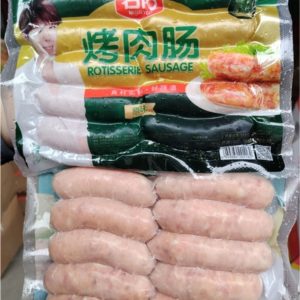 Xúc Xích Nướng Đá