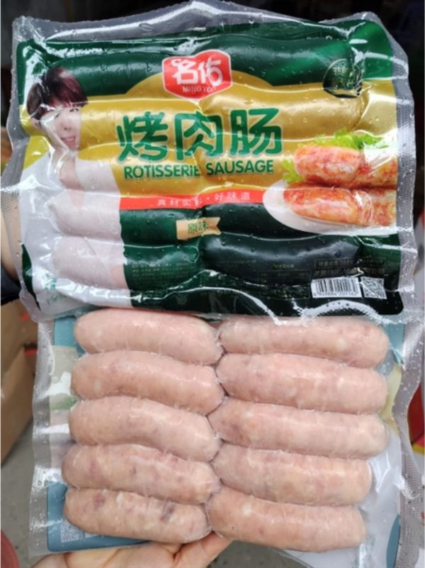 Xúc Xích Nướng Đá