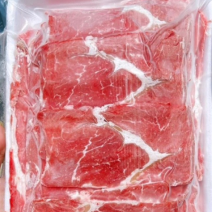 Ba Chỉ Bò Thái Lát