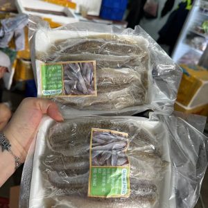 Cá Mối Hương Phi Lê